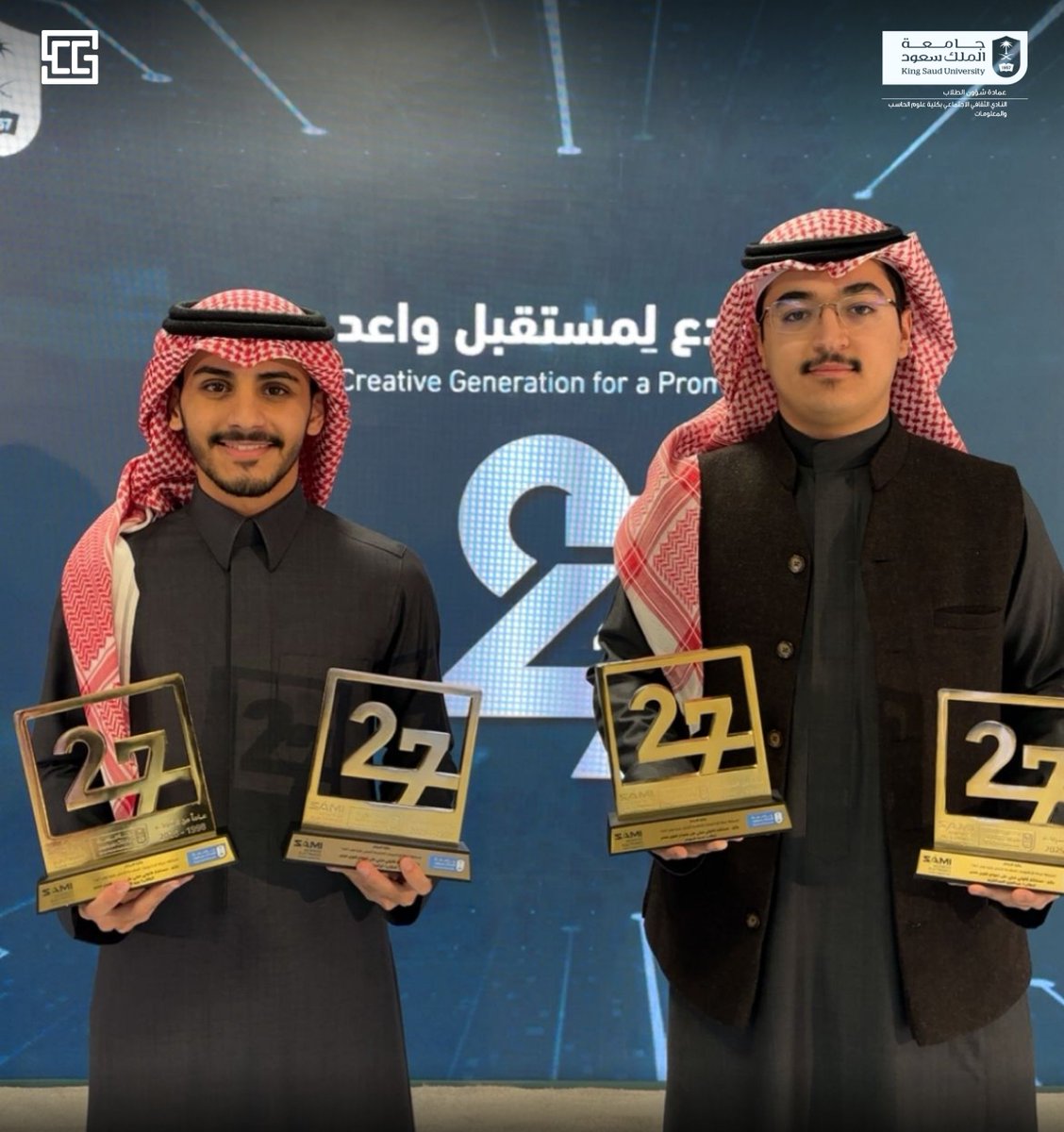 النادي الثقافي الاجتماعي SCC tweet media