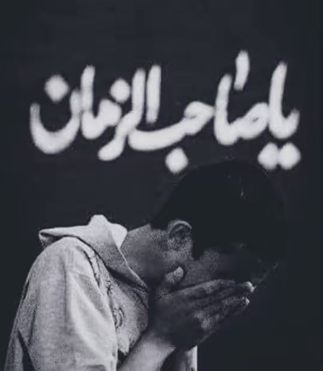 JafarM313's tweet photo. اللهُمَّ عجَلَ لولَيَكّ الَفَرِجُ🤍
عَسىٰ أن يڪونَ آخرَ ميلادٍ وأنتَ غائب عنّا.

#15_شعبان 🎉 https://t.co/zKfgpLZe4d
