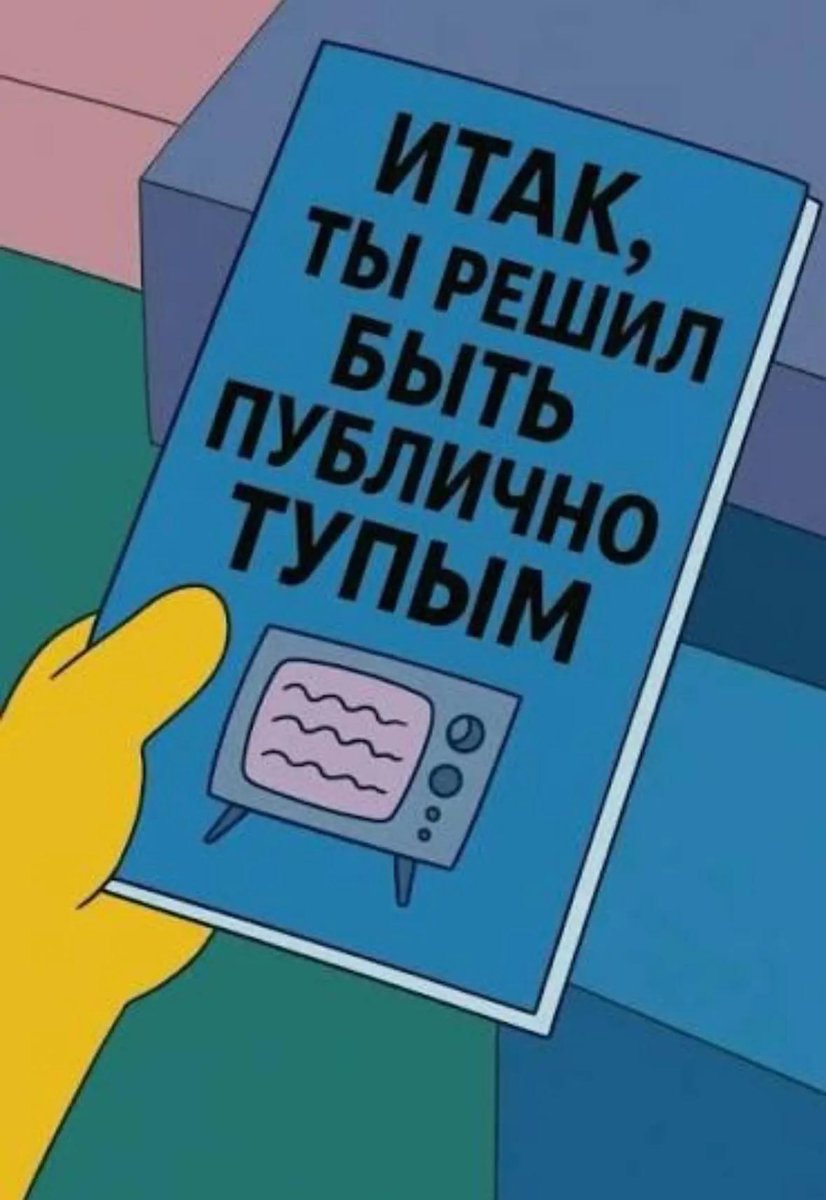 Nebesova_'s tweet photo. @w3c_user Очень хочется ей вручить. https://t.co/GAQaB3bpZo