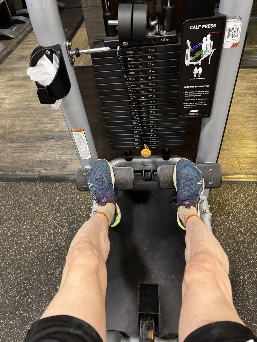 Gain train