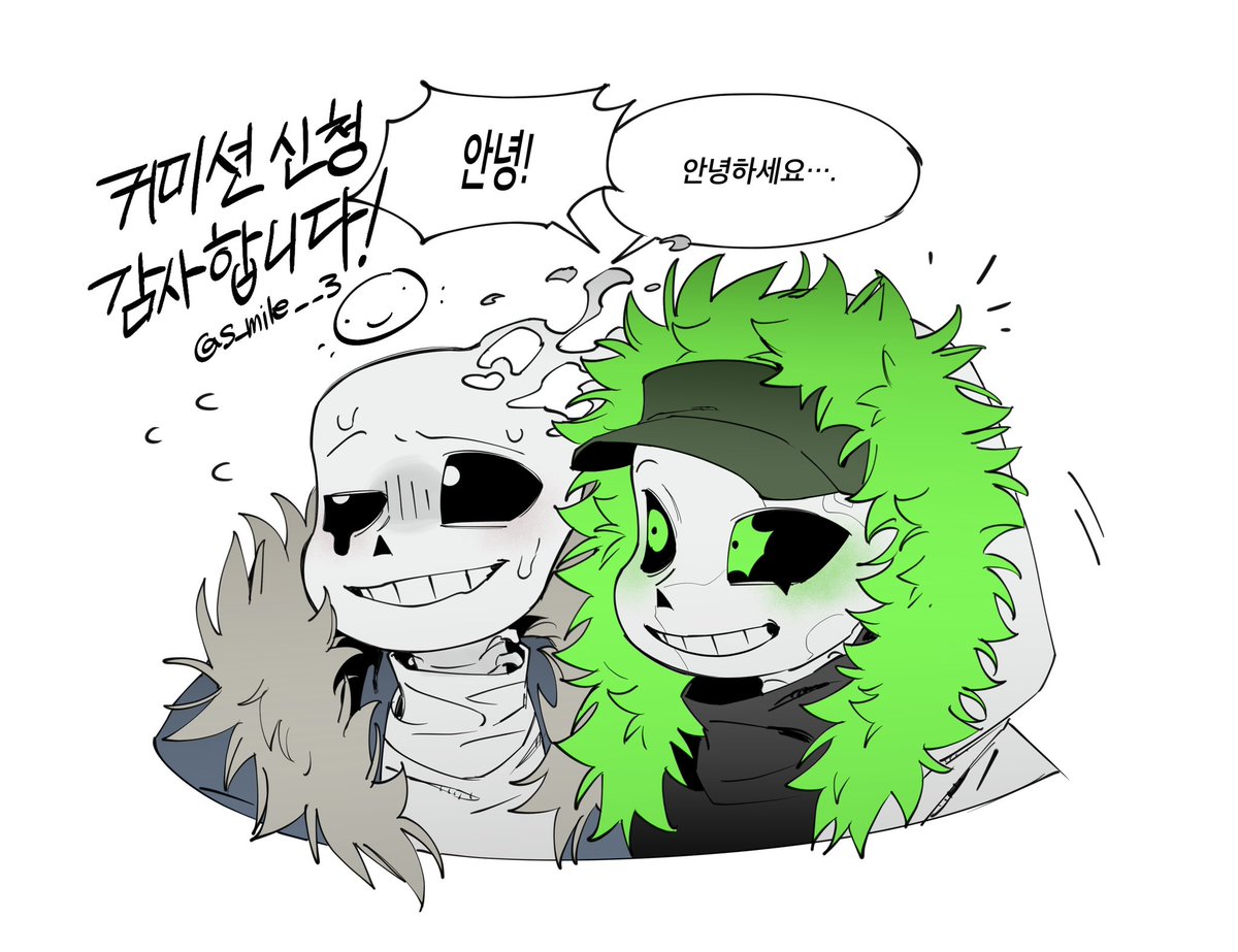 Post by 수 on X: com