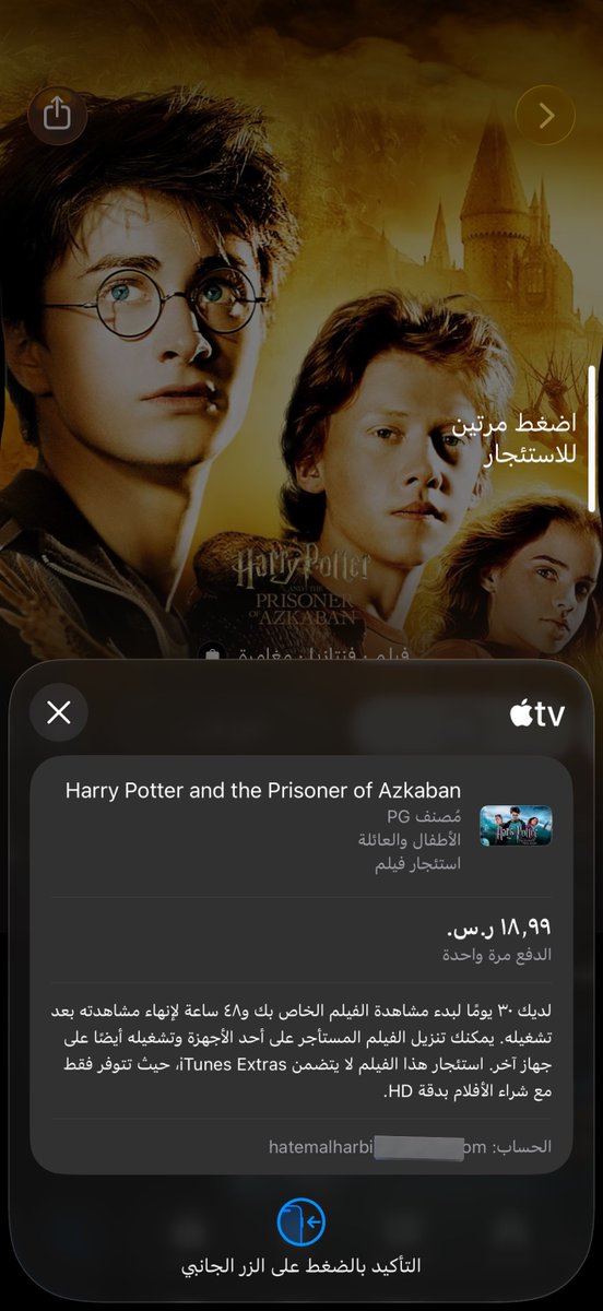 حاتم🐉 tweet media