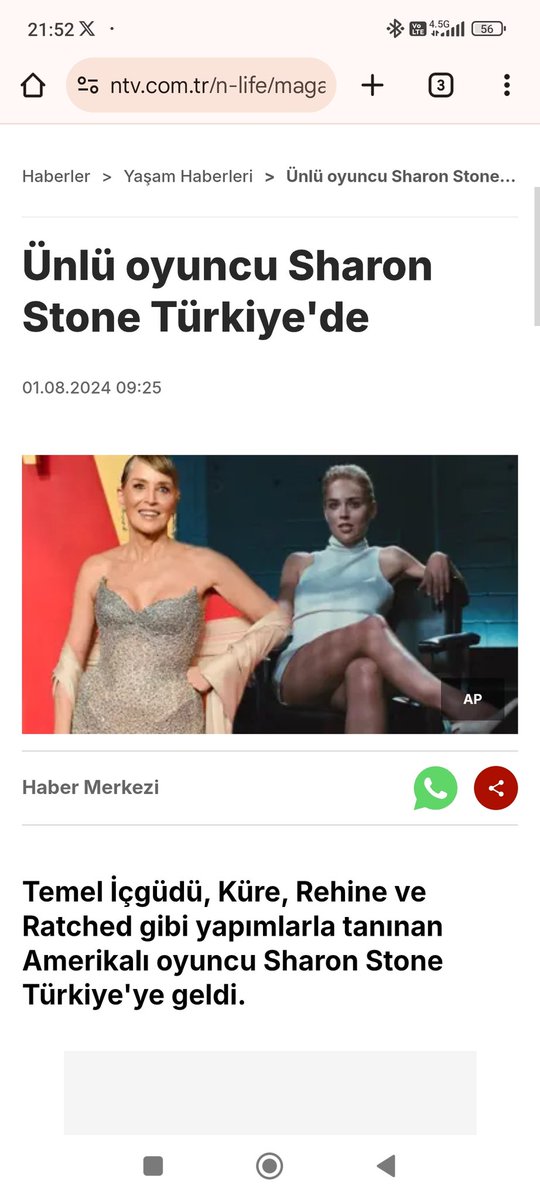 tolgaozcelkk90's tweet photo. PANDA GÖZÜ
SHARON STONE
❗ KAYIP KAÇIRILAN KURBAN ÇOCUKLAR❗
"Kara Göz" ve "Panda Eye" Adrenochrome eksikliği.
#pandaeye #GRAMMYs #EpsteinFiles #GRAMMYs2026 #Adrenachrome https://t.co/OEVqHiWCD5