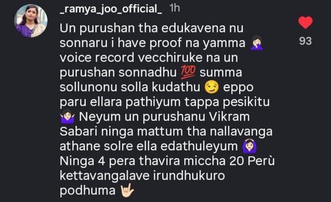 Ramya Joo for #Sandra comments 💥💥💥

Orey Adi thaan 😆😆

#BiggBossTamil9 #BiggBoss9Tamil