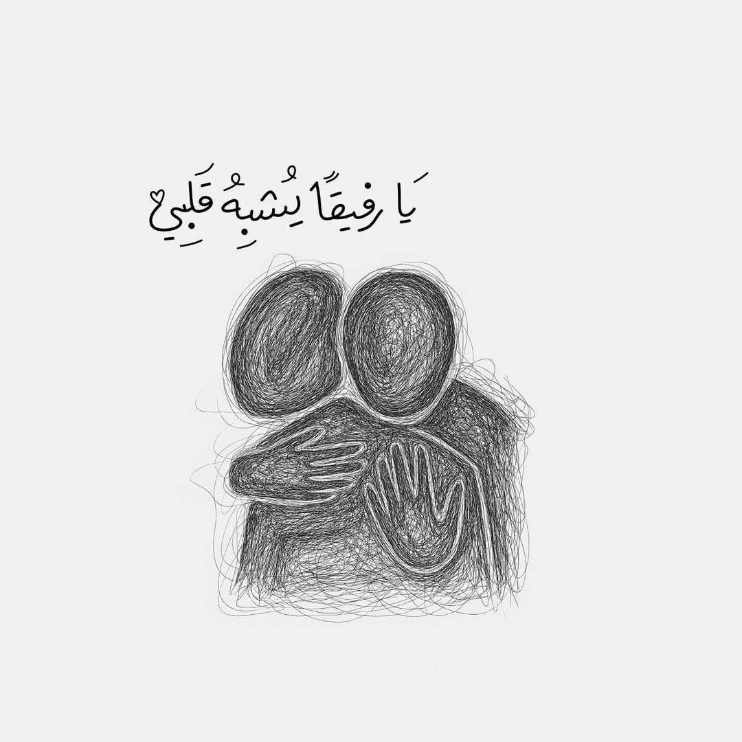 ml_e11's tweet photo. يا رفيقا يشبه قلبي .❤️ https://t.co/gOLqgXPn8l
