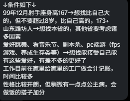 山东投稿 tweet media