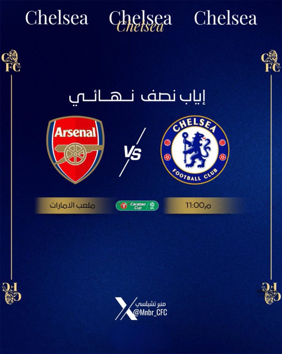 Arena Store متجر tweet media