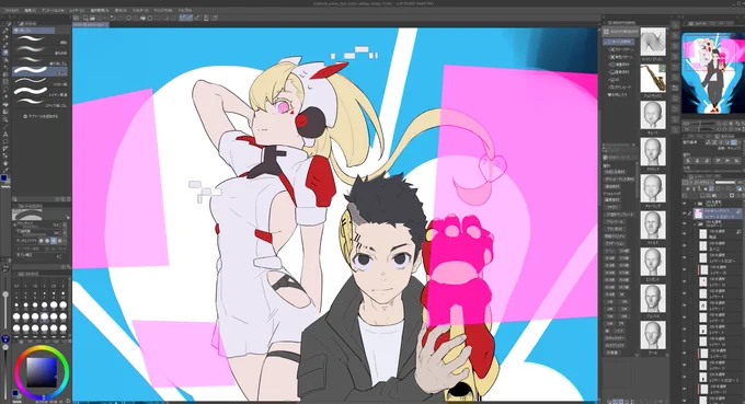#wipart (配色だいじょぶコレ?)