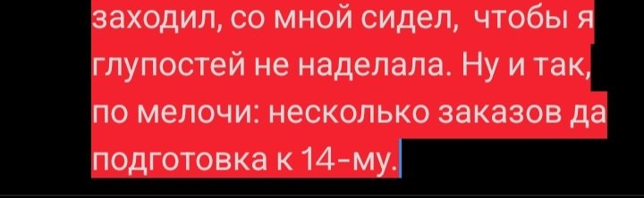 Другая сторона Луны tweet media