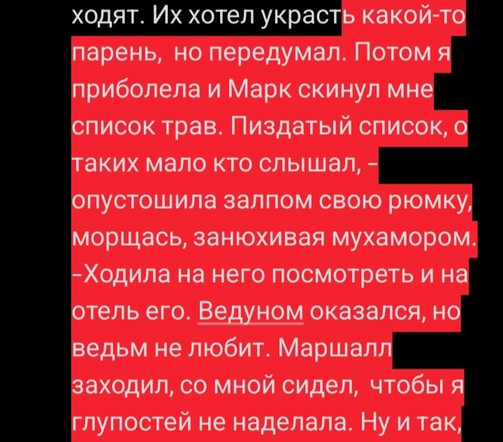 Другая сторона Луны tweet media