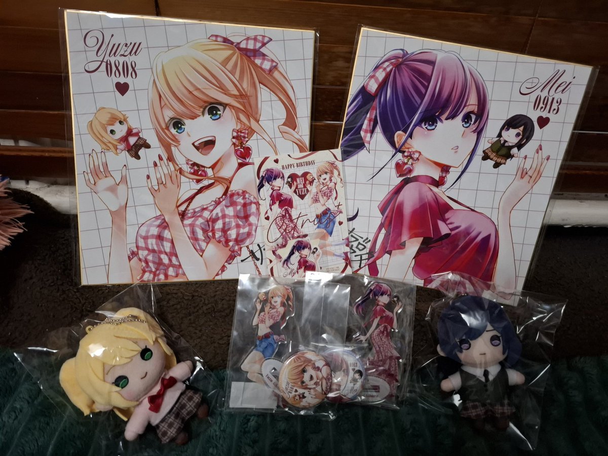 Citrus 2025 Yuzu Mei birthday celebration goods finally arrived