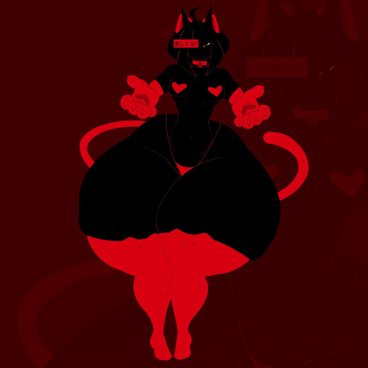 More of the spooky cat
