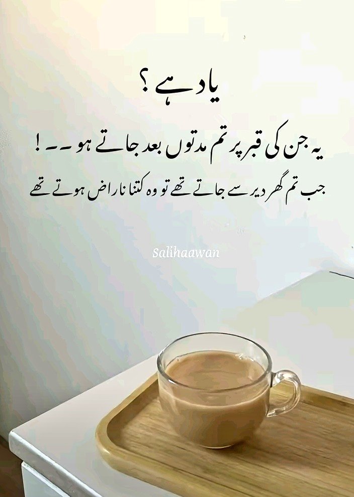 KhanNk281074's tweet photo. 🤲🤲
💔💔
😭🥹 https://t.co/2zf2I8W4n1
