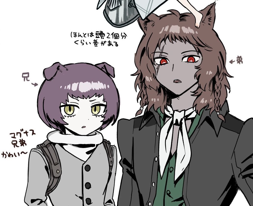 メタファーリファンタジオ面白すぎてクリアしたくない…
推しは描いてないけどストロールとハイザメです。

これは絵チャで描いた主人公とガリカと初描きマグナス兄弟