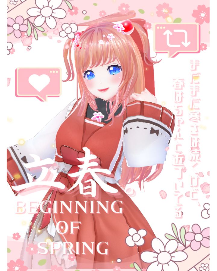 nicoちゃん (@nicocyan0117) / Posts / X