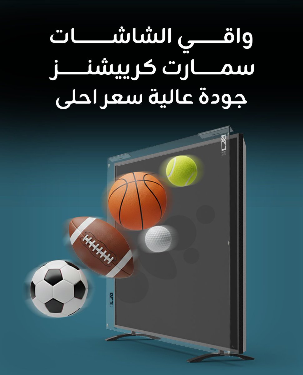 SmartScreenProt's tweet image. واقي الشاشات سمارت كرييشنز 📺
جودة عالية بسعر خيالي 🔥
اطلب الآن بخصم يصل الى أكثر من 30%
مع توصل مجاني 💥 العرض لفترة محدودة
 للطلب عبر الرابط ssp-1.com
#الرياض #السعودية #جدة #مكة