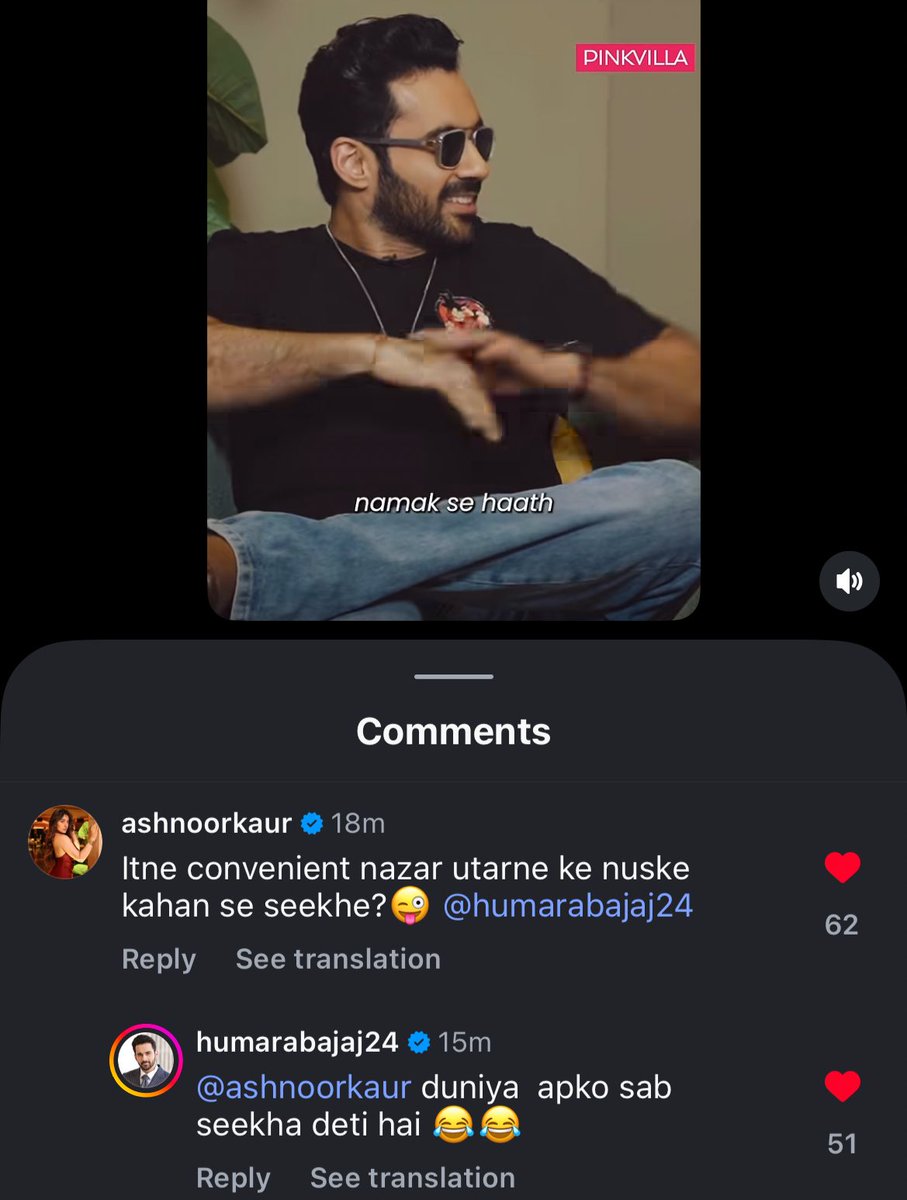 Nazar se bachne ke nuske by bajaj >>>🧿

#Abhinoor