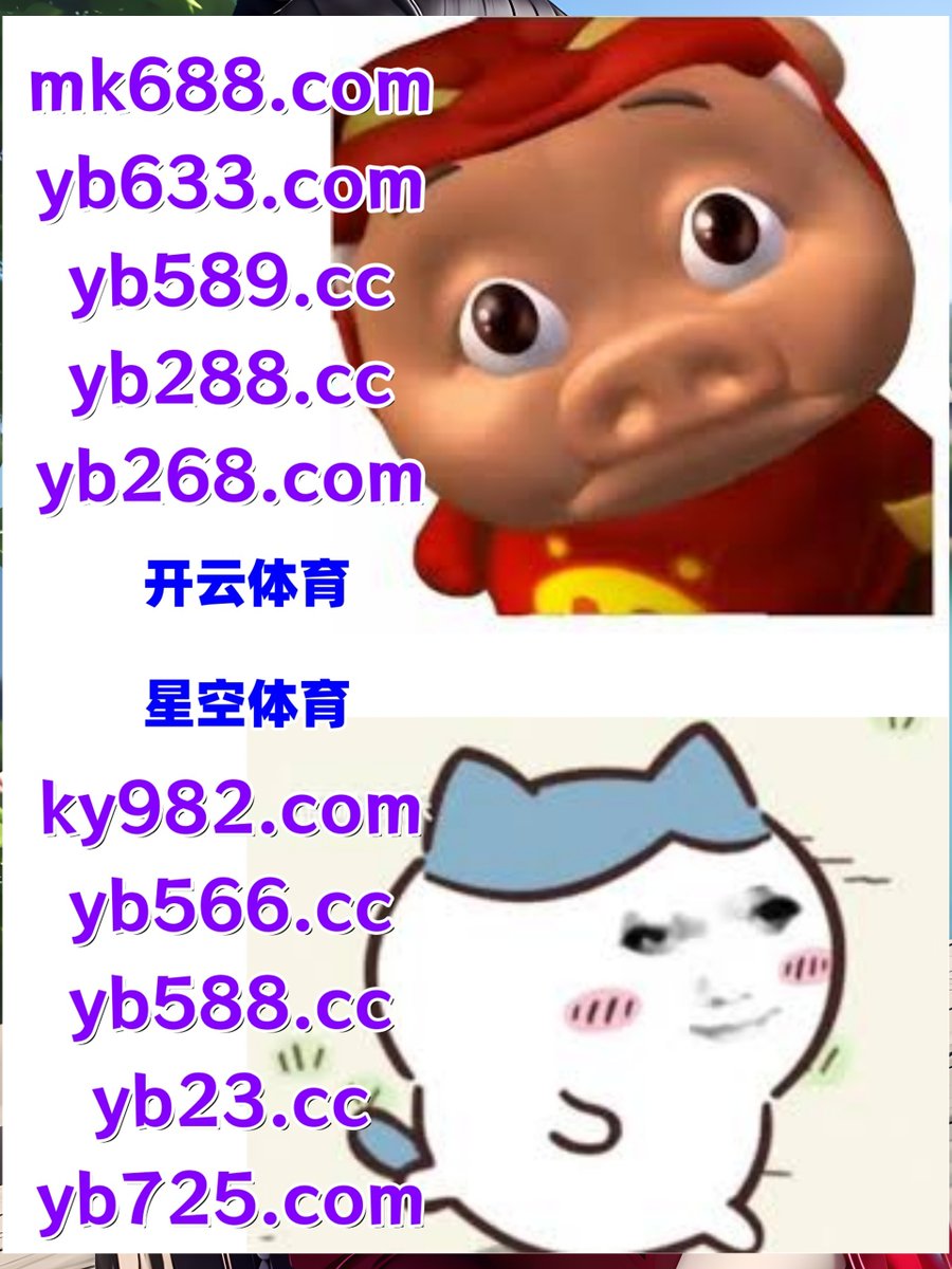 GrantTedwell's tweet photo. 现在是凌晨3点11分
百家乐 🦝 亚博体育 
米兰体育 
亚盈体育 🐊 二十分快三 
亚博体育
💖🔝🐕⚠️ https://t.co/z6dACvv2NQ