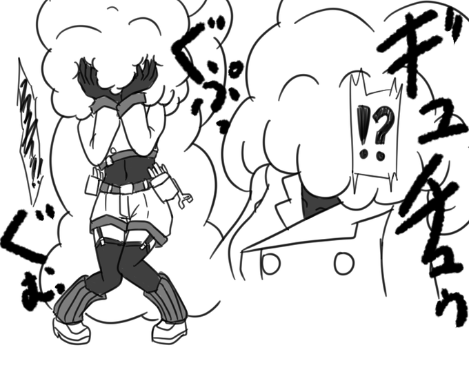 そのまま喰い付かれ、なす術なく強引に振り回され呑み込まれ・・・
ギチギチ身体を圧し潰し、容赦なく時間をかけて消化してくる肉の牢獄へご招待。 