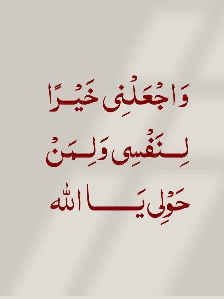 هُدوء (@l481_) on Twitter photo 