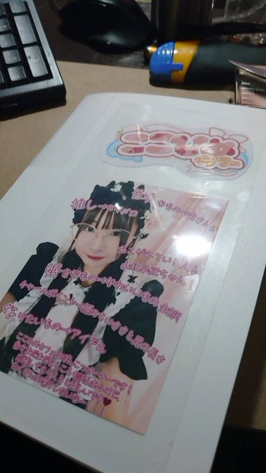 【2025年9月オープン】ここひめカフェのツイート