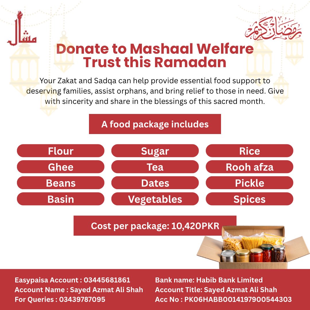 Donate today. Every contribution counts!
This Ramadan, support widows and orphan families through our food drive. Your donation can provide essential ration and help them observe Sehri and Iftar with dignity.
#RamadanDrive #DonateForGood