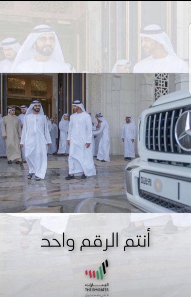 KHALID ALSAHOUL tweet media