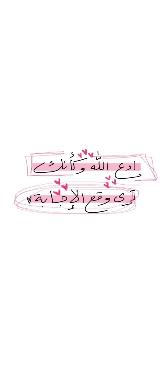 عبير ' tweet media