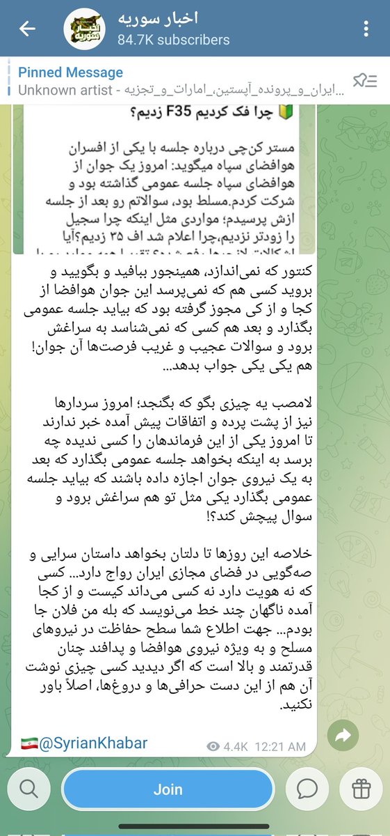 کِن‌چی‌ tweet media