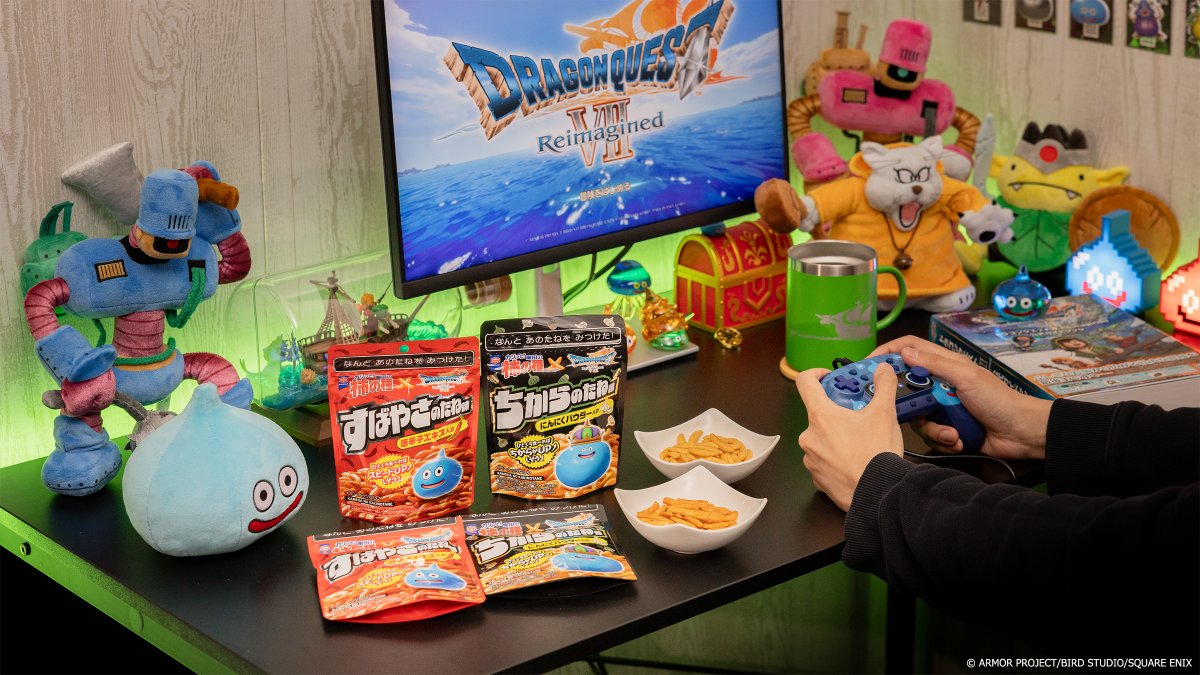 ゲームのおともにはやっぱり亀田の柿の種❗ ひとくち食べれば、あなた