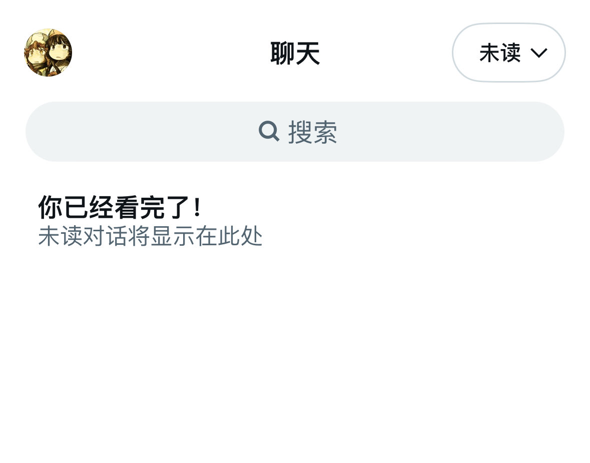 小刺猬 tweet media