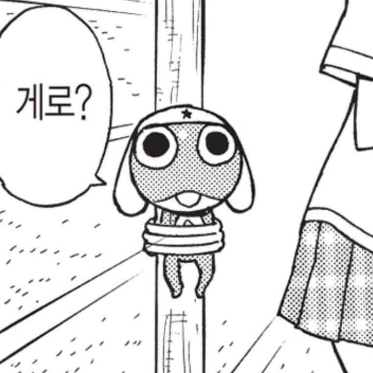 monté! get back to work! tweet media