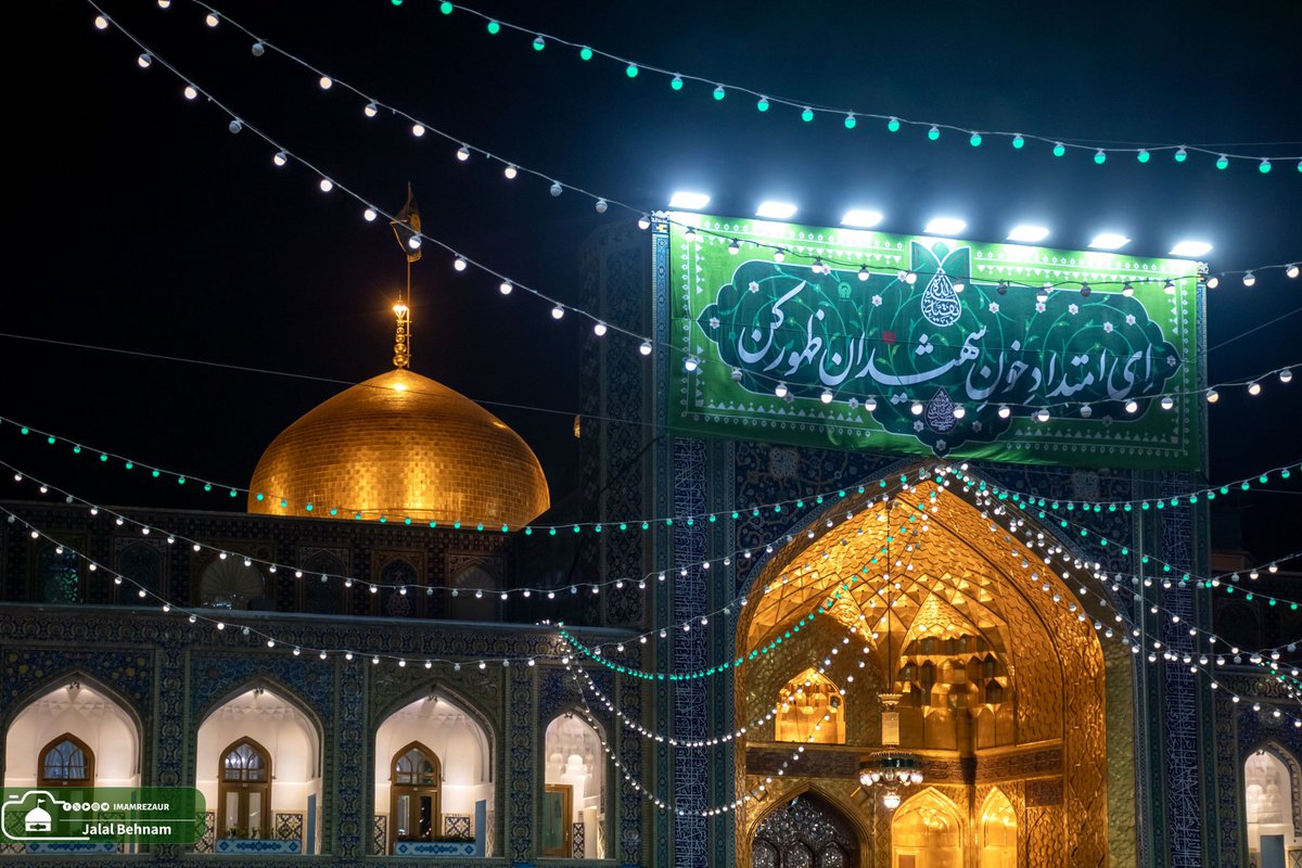ImamRezaUR's tweet photo. ظہور امام زمانہ(عجل) کے لئے دعا کرو 

حضرت مہدی علیہ السلام فرماتے ہیں:

اَكثِروا الدُّعاءَ بِتَعجِیل الفَرَجِ فَاِنَّ ذلِكَ فَرَجُكُم.

 میرے ظہور کے لئے زیادہ سے زیادہ دعا کرو کیوں کہ ظہور میں تمہاری لئے نجات ہے۔

 کمال‌الدین، ج2، ص485 https://t.co/4FXL84ItHG
