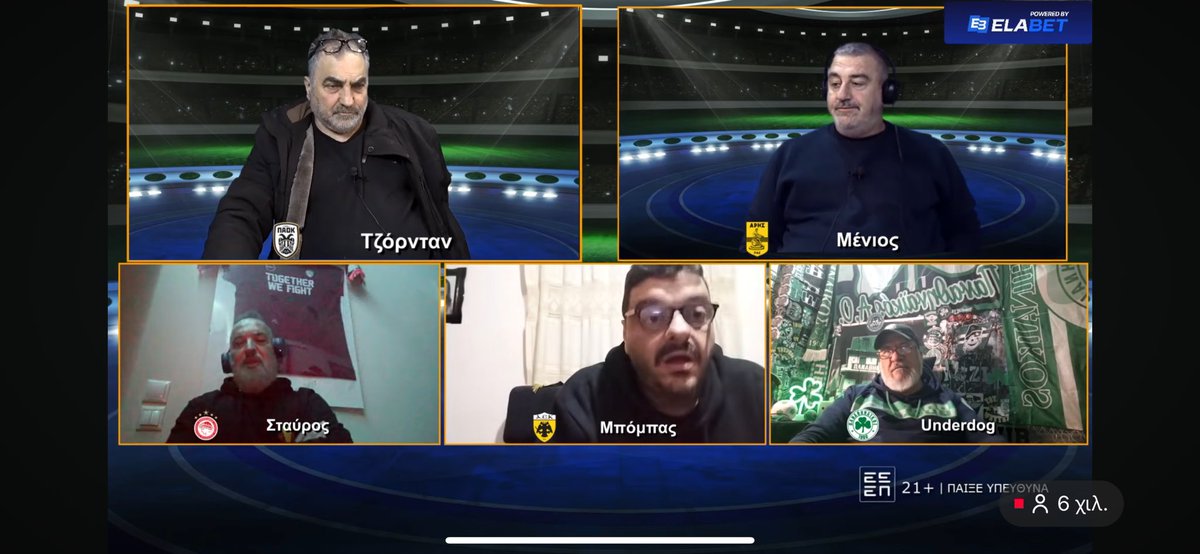 Εάν έκανα tier list φελλαδας θα σκεφτόμουν τουλάχιστον 5 μέρες για να αποφασίσω για το ποιον θα βάλω που.