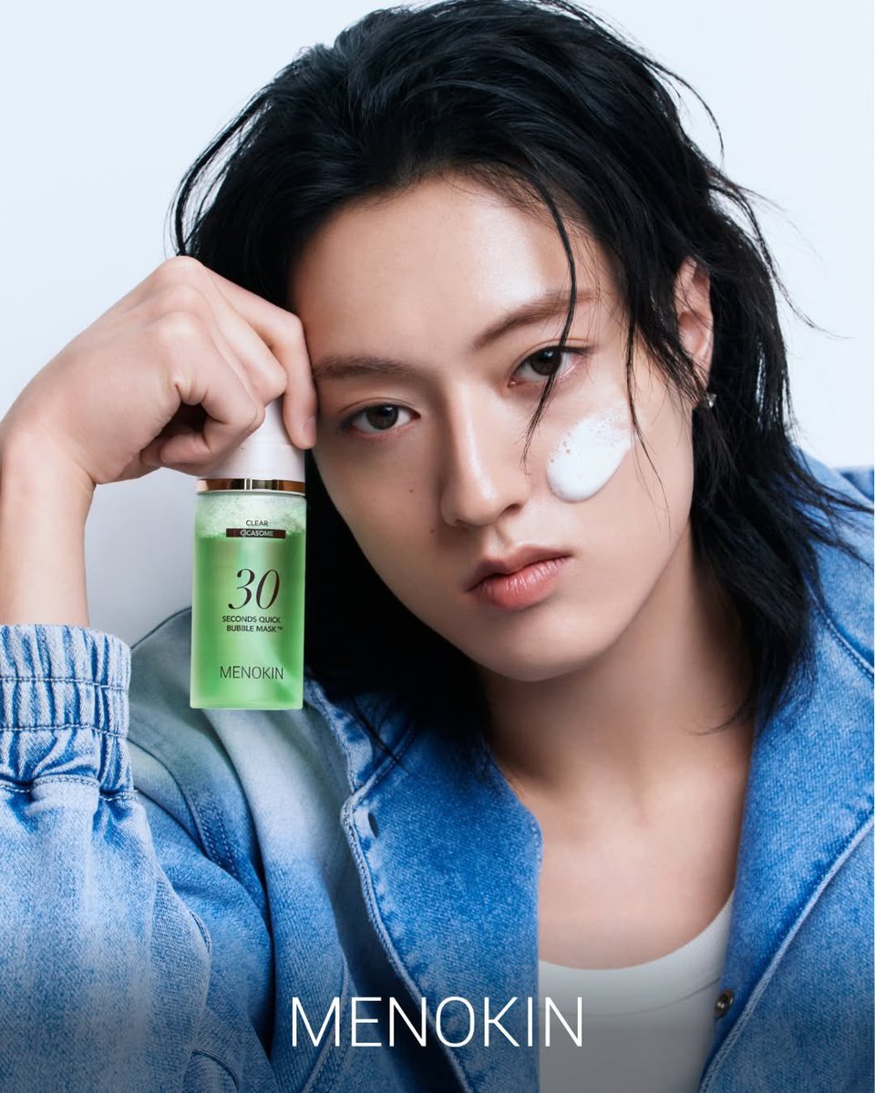 🔹| 📷 | PHOTO

Photo de notre Ruto pour la marque « MENOKIN » !🤍

©️: instagram.com/p/DUPtiL9j4oA/… 
__

#HARUTO #하루토 #渡辺春虎 #ハルト #温斗 #TREASURE #TREASURE_LOVE_PULSE #TREASURE_PARADISE