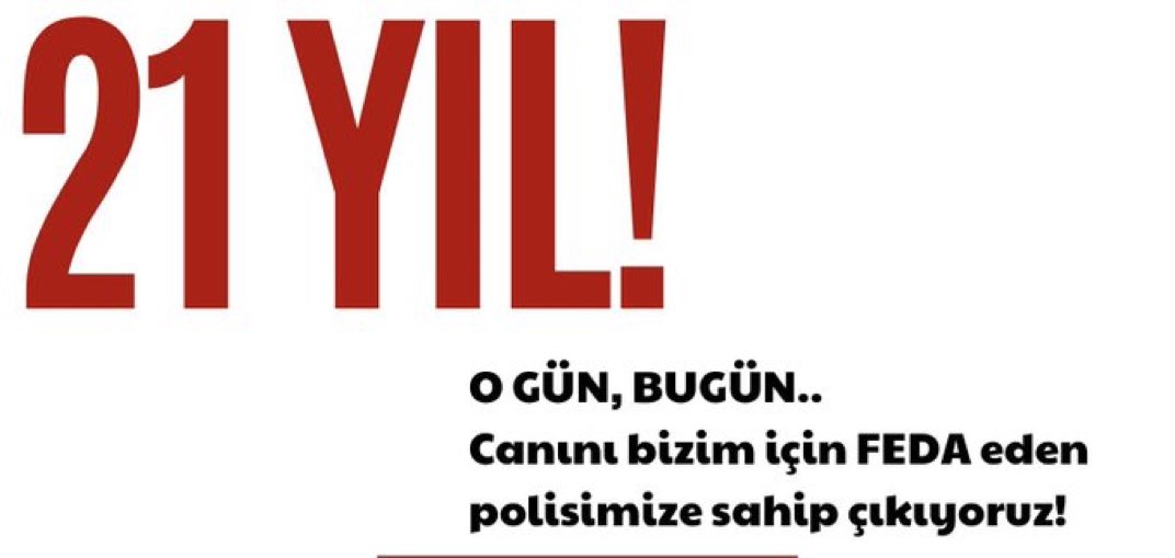 rjhatinan3413's tweet photo. Hangi birine canımız yansın, hangi birine üzülelim! Polisimize görevini yapar, yaptı diye 21-25 yıl ceza verilir! Görevini yapmaz görevden ihraca kadar soruşturma geçirir! Çalışma şartları akıl alır gibi değil! ⬇️⬇️ #4PoliseÖzgürlük https://t.co/363uAMhlek