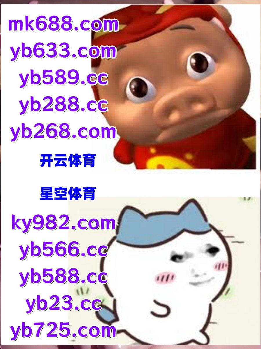 Lesgracejones's tweet photo. 现在是凌晨3点28分
乐鱼体育 👟 时时彩 
乐鱼体育 
戒赌 🌑 英皇体育 
c7娱乐
🐳♑🦭️🌗 https://t.co/AIzf48663j