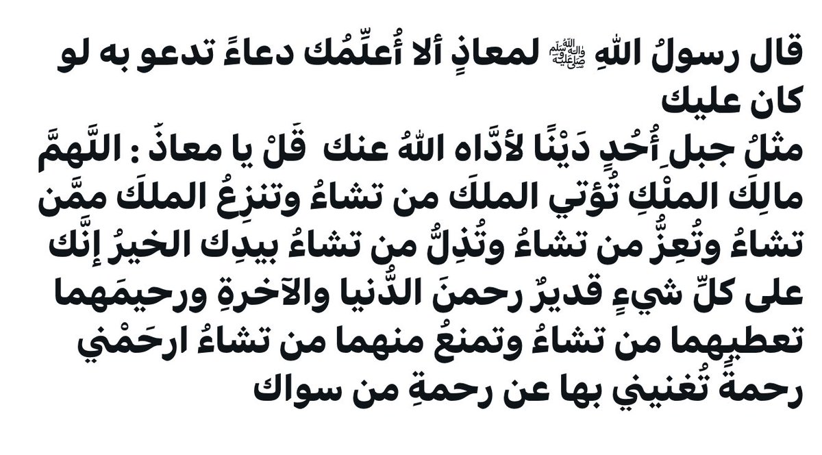 Layan Alzahrani tweet media