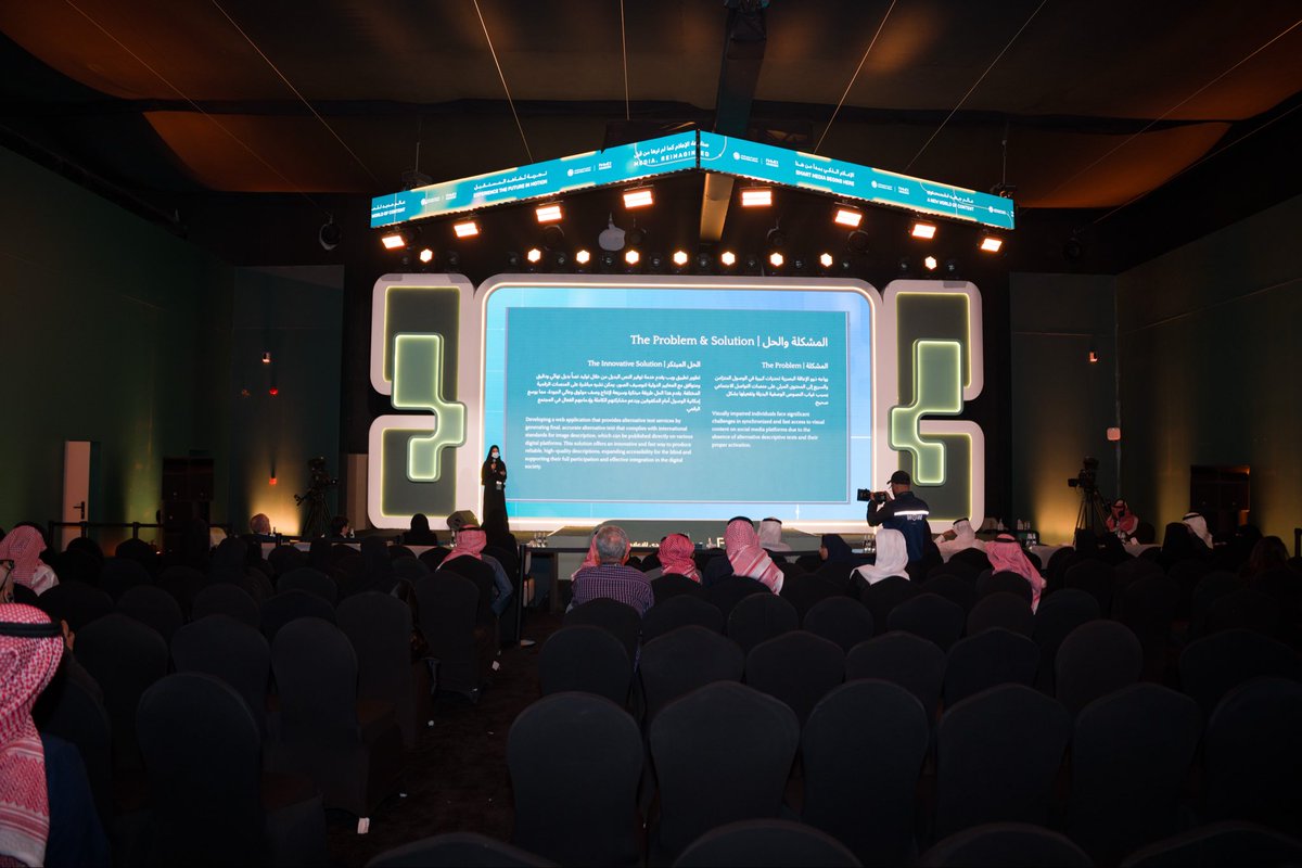 المنتدى السعودي للإعلام tweet media