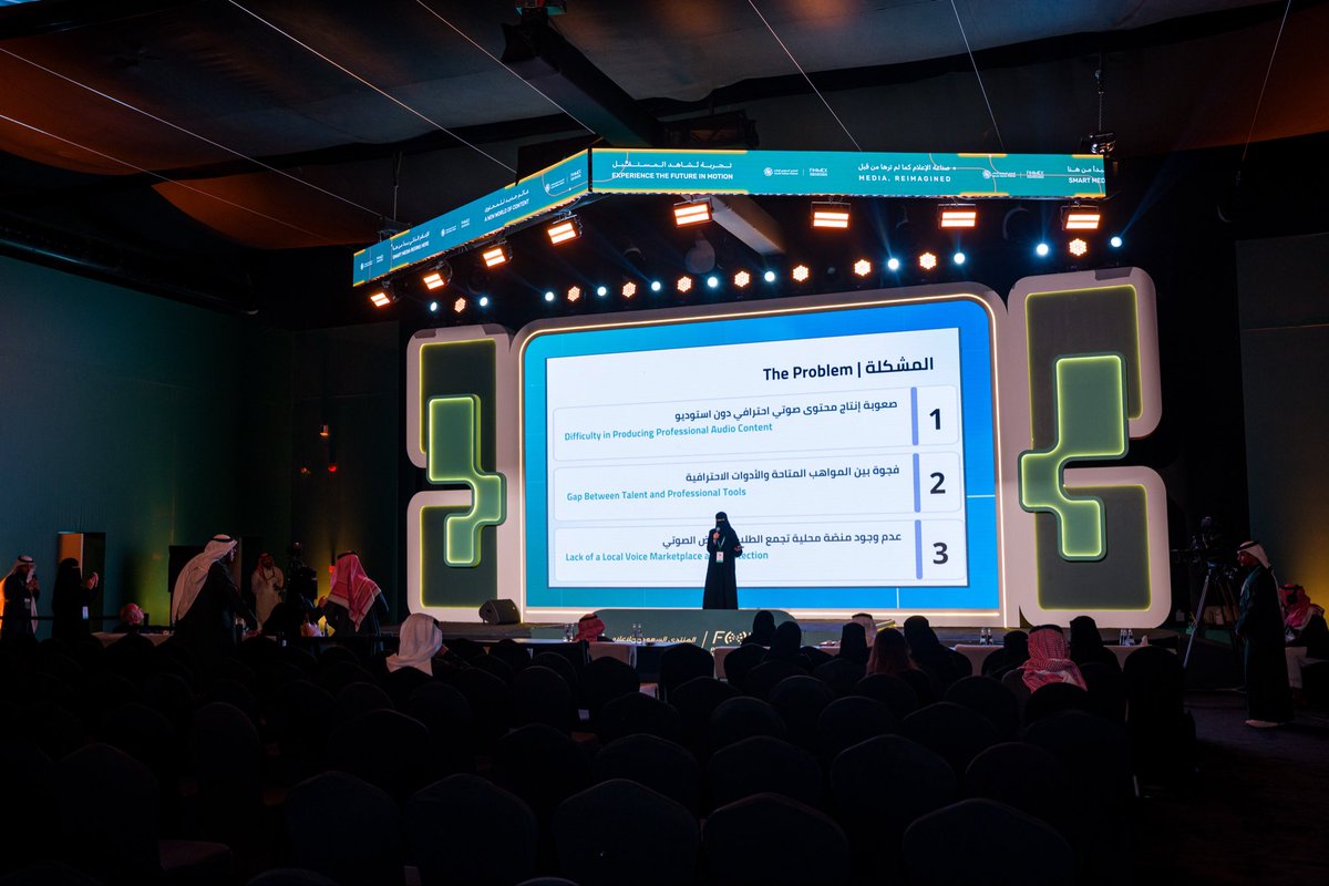 المنتدى السعودي للإعلام tweet media