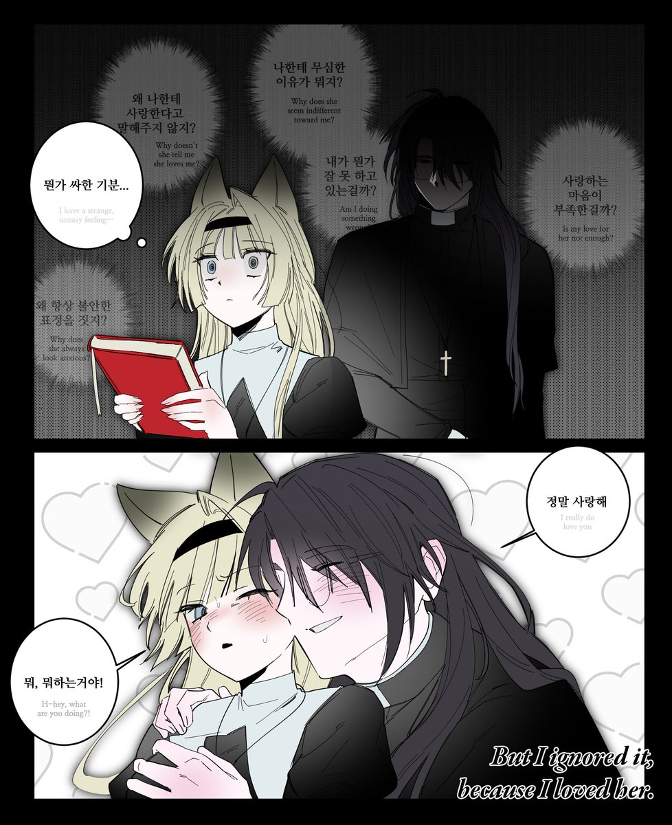 p0tat0_f's tweet image. 