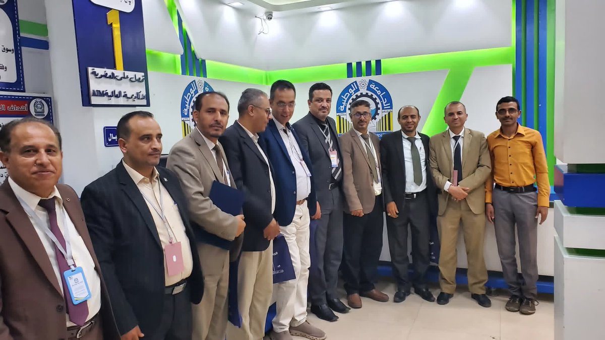 الملتقى الطلابي محافظة اب tweet media