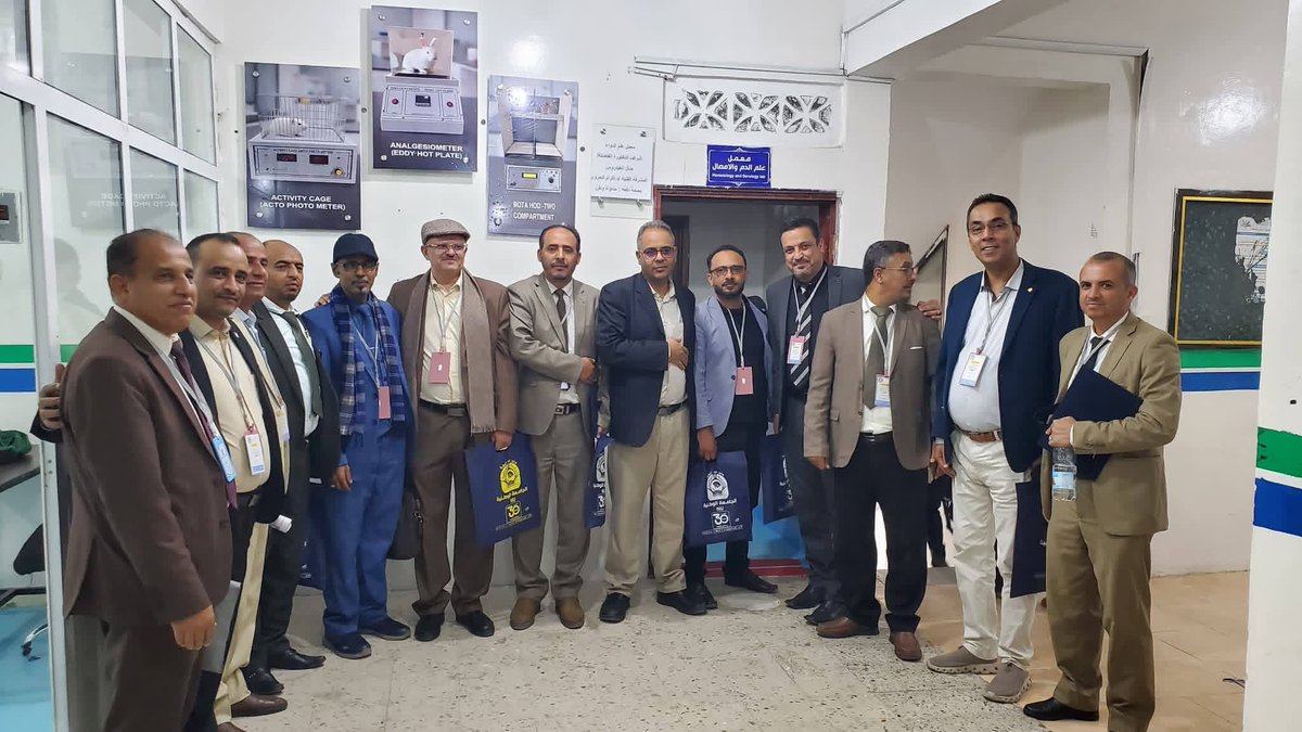 الملتقى الطلابي محافظة اب tweet media