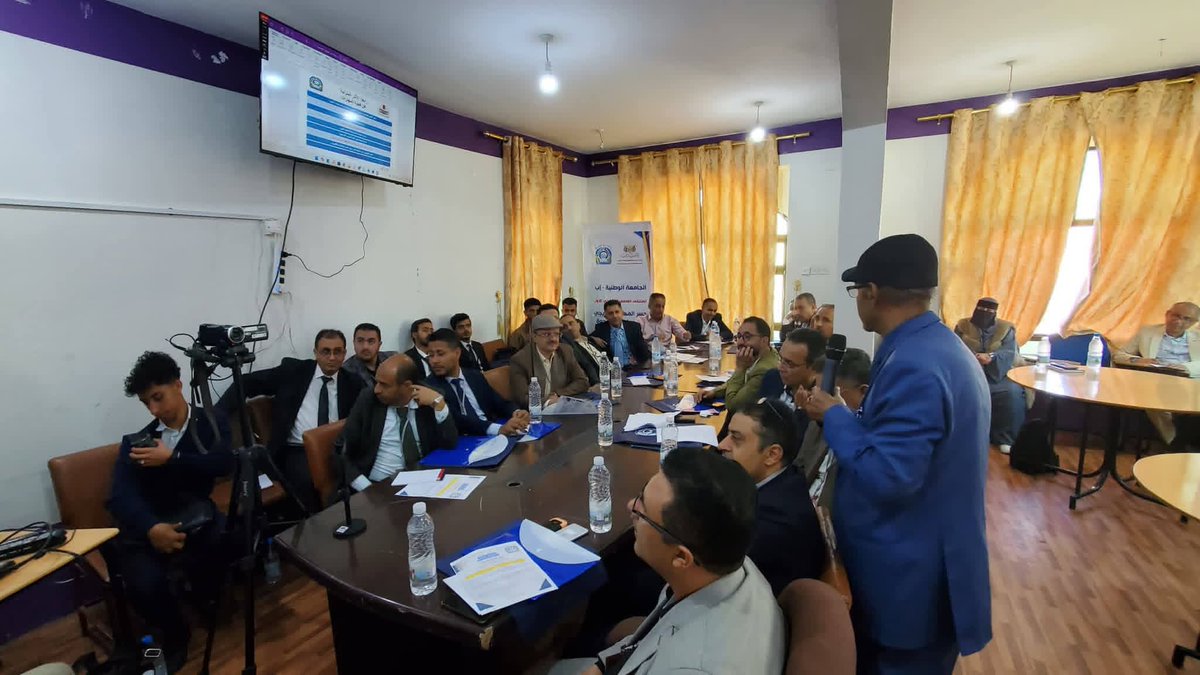 الملتقى الطلابي محافظة اب tweet media