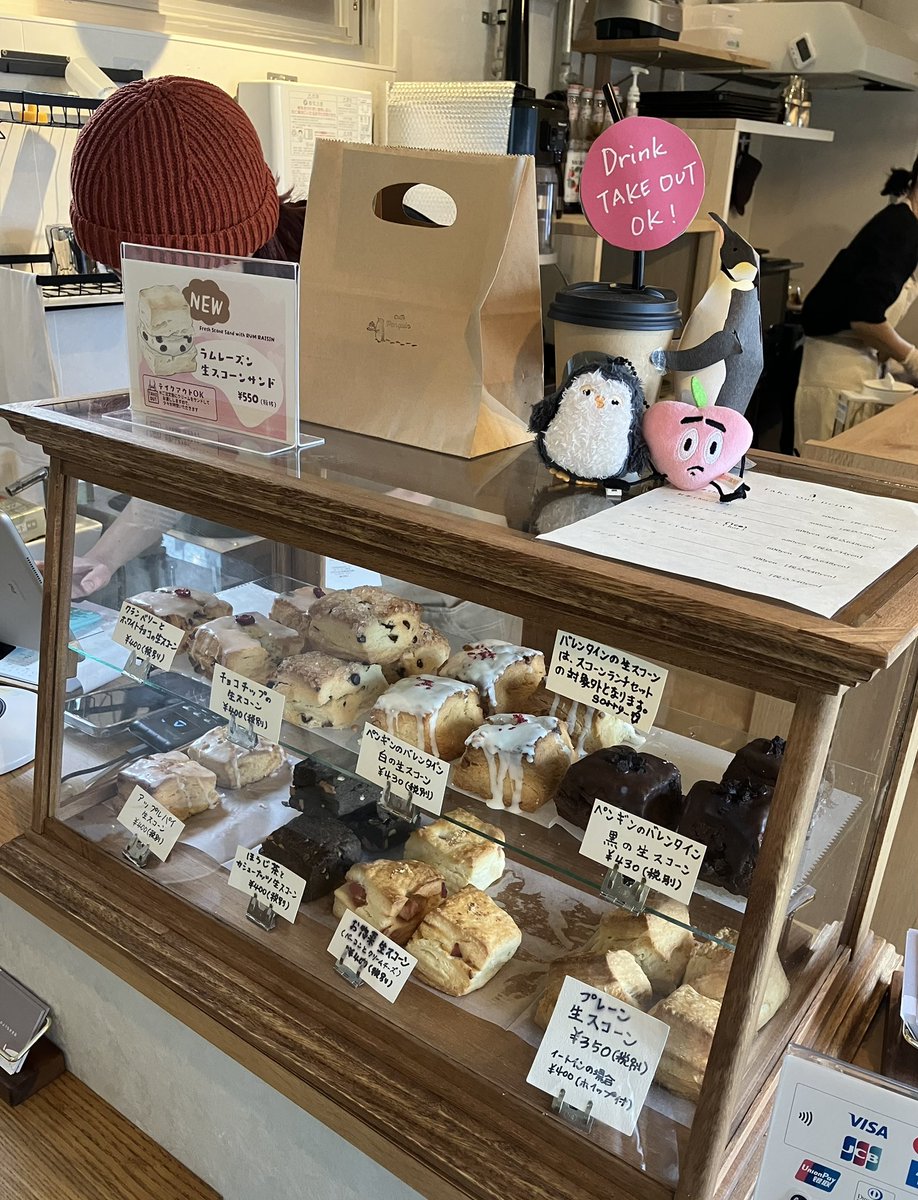 天神 cafe Penguin🐧

今回も来れたー 

🍓苺のショートケーキ生スコーン チョコレートver.🍓ペンギンさんのクッキーがついてるよ