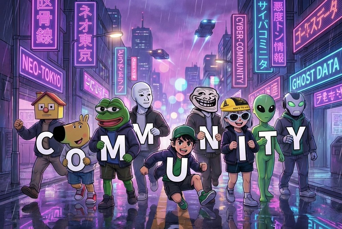<a href="/matypara2/">Trum🤫 pe-pe</a> Unity is definitely integral to $CommUNITY, that's why we are moving forward every nicely every single day we keep working and building together. And this is still just the beginning, a lot of big things happening soon.