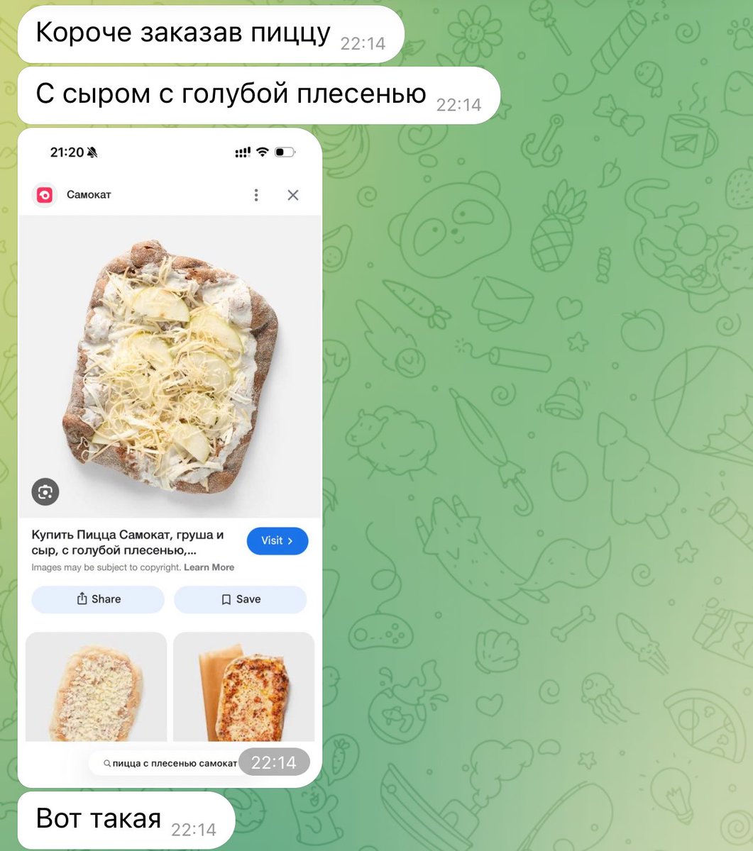 кёнинг tweet media