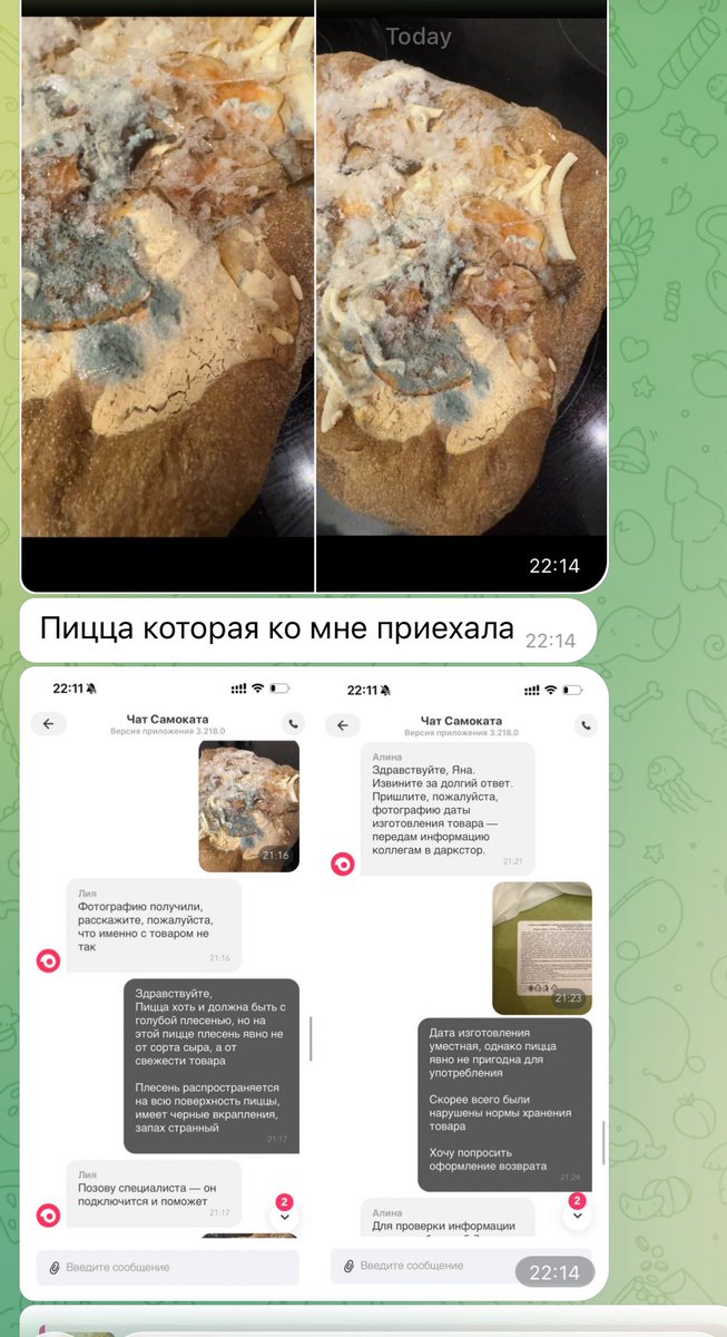 кёнинг tweet media