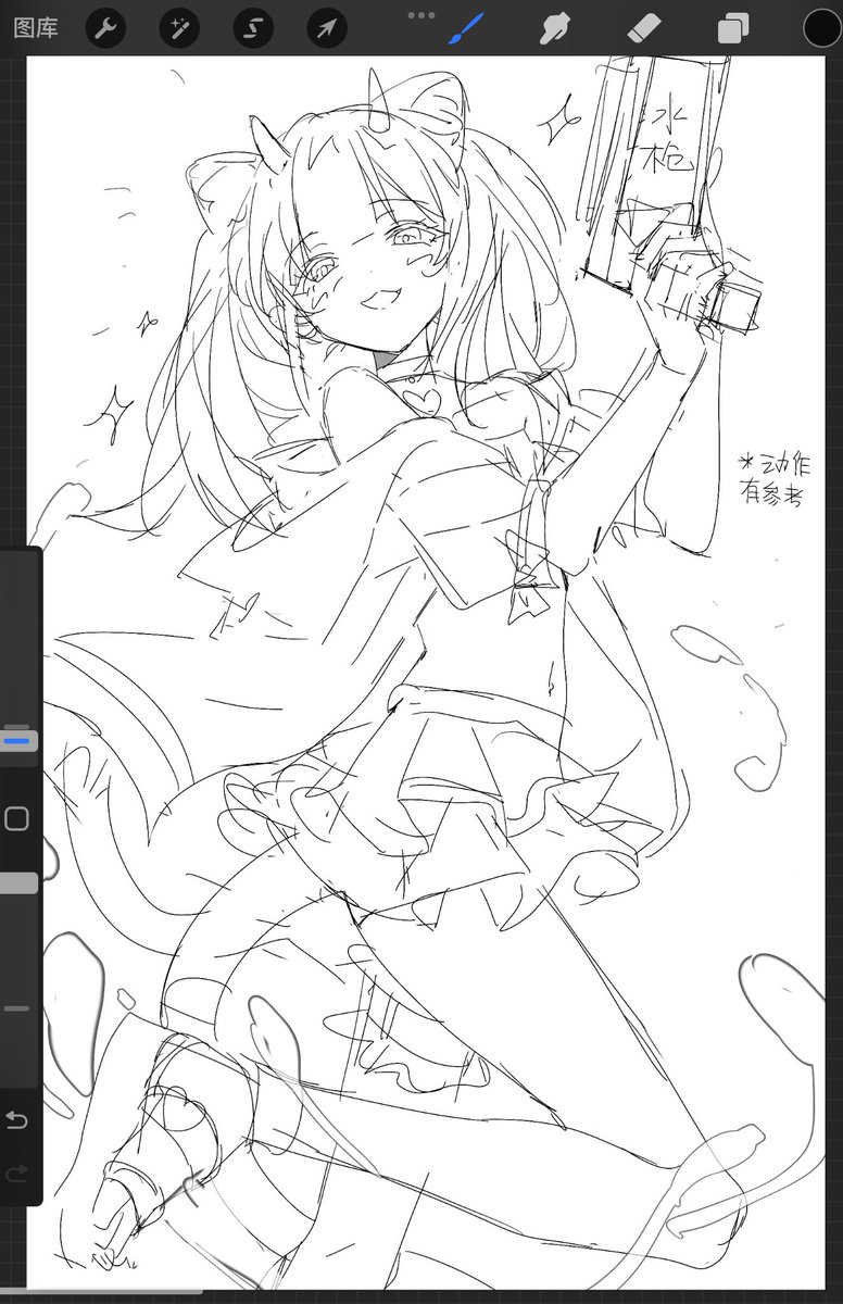 meiyiiiii740's tweet photo. 对吗？对的对的 https://t.co/HbxKS9I1je