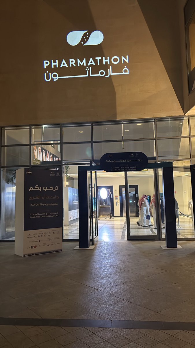 Danah ⚕️ tweet media